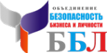 Логотип компании ББЛ-сервис