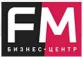 Логотип компании Бизнес-центр FM