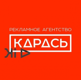 Логотип компании Карась