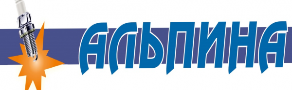 Логотип компании Альпина