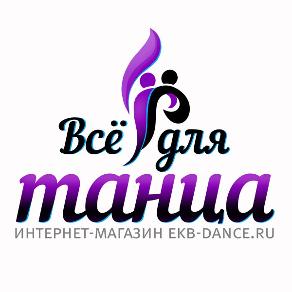 Логотип компании Всё для танца, интернет-магазин