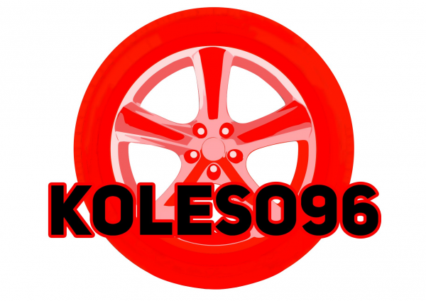 Логотип компании Интернет магазин koleso96