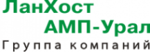 Логотип компании ЛАНХОСТ-УРАЛ
