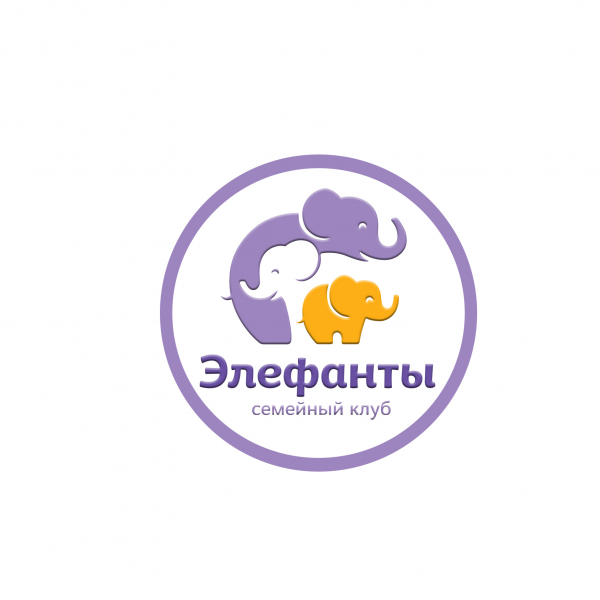 Логотип компании Элефанты