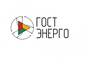 Логотип компании ГостЭнерго