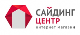 Логотип компании Интернет-магазин строительных материалов «Сайдинг-Центр»