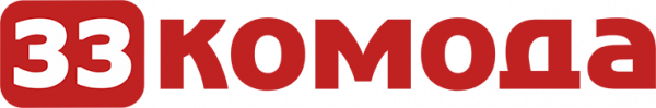 Логотип компании 33 комода