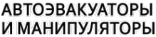 Логотип компании Абак
