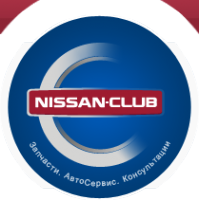 Логотип компании Ниссан Клуб