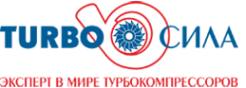 Логотип компании ТУРБОСИЛА