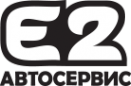 Логотип компании Е2 специализированный автосервис Peugeot Renault