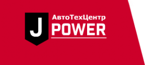 Логотип компании JPower