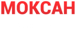 Логотип компании МОКСАН