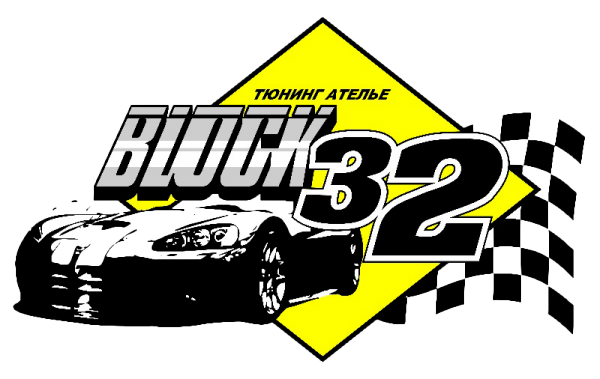 Логотип компании BLOCK32