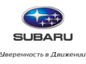Логотип компании Субару Центр Екатеринбург Юг