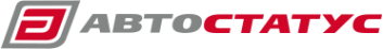 Логотип компании АвтоСтатус