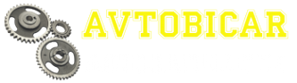 Логотип компании AVTOBICAR