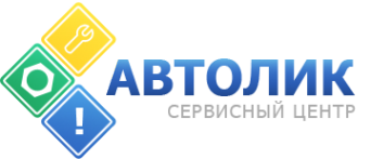 Логотип компании АвтоЛик