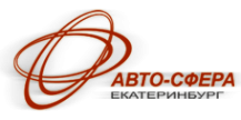 Логотип компании Авто-Сфера