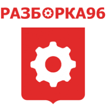 Логотип компании Автовыкуп 96