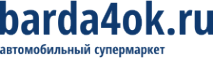 Логотип компании БАРДАЧОК