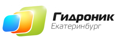 Логотип компании Гидроник-Екатеринбург