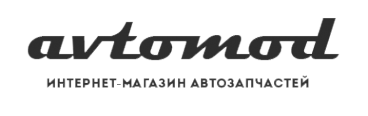 Логотип компании Avtomod