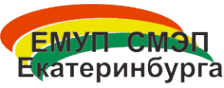 Логотип компании СМЭП Екатеринбурга