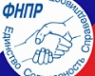 Логотип компании Федерация профсоюзов Свердловской области
