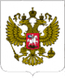 Логотип компании Уральское межрегиональное территориальное управление