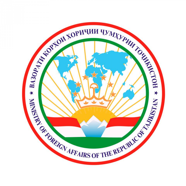 Логотип компании Генеральное консульство республики Таджикистан