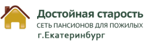 Логотип компании Достойная старость