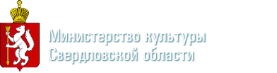 Логотип компании Министерство культуры Свердловской области
