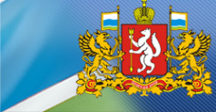 Логотип компании Министерство физической культуры и спорта Свердловской области