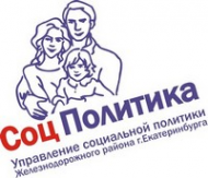 Логотип компании Отдел опеки и попечительства