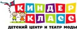 Логотип компании КиндерКЛАСС