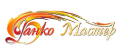 Логотип компании Данко Мастер