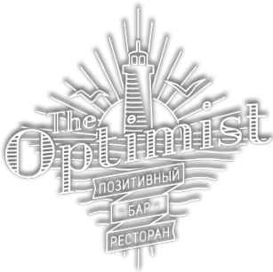Логотип компании The Optimist