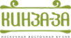 Логотип компании КИНЗА-ЗА