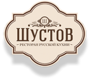 Логотип компании Шустов