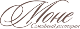 Логотип компании Моне