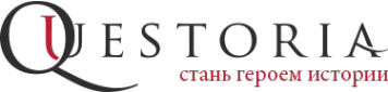 Логотип компании Квестория