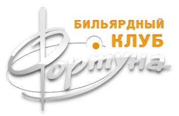 Логотип компании Фортуна