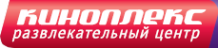 Логотип компании Киноплекс