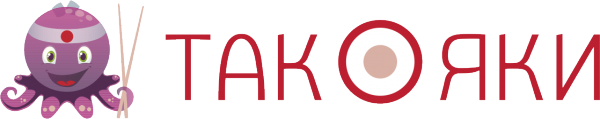 Логотип компании Такояки