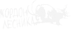 Логотип компании Кордон лесника