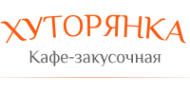 Логотип компании Хуторянка