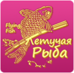Логотип компании Летучая рыба