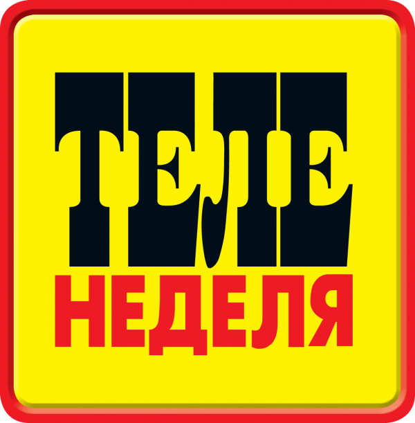 Логотип компании Екатеринбургский государственный цирк