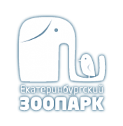 Логотип компании Екатеринбургский зоопарк